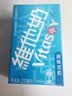 维他奶原味豆奶植物蛋白饮料250ml*16盒 营养早餐 礼盒装 实拍图