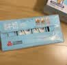 三元小方白低脂高钙牛奶整箱200ml*24盒 3.2g乳蛋白牛奶礼盒  实拍图