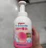 贝亲（Pigeon）洗发水沐浴露 含桃叶精华 洗发沐浴二合一  四季通用 500ml*2 实拍图