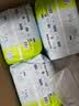 babycareair pro拉拉裤XXXXL码24片（大于19kg) 婴儿尿不湿秋冬不闷汗 实拍图