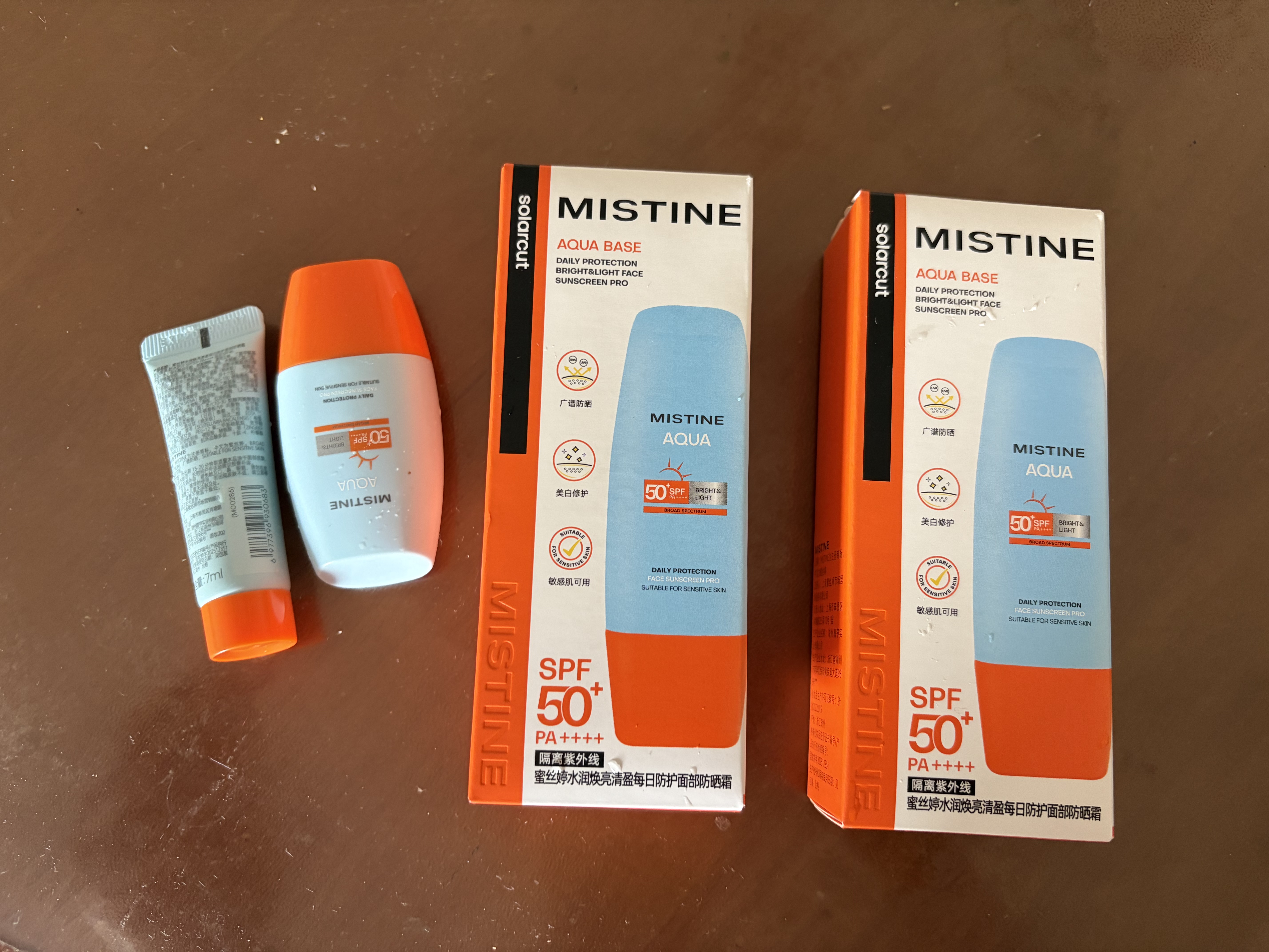 Mistine蜜丝婷防晒霜小黄帽面部水感养肤防水汗60ml*2军训男女通用 实拍图