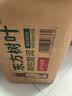 农夫山泉东方树叶青柑普洱茶500ml*15瓶无糖茶饮料0糖0脂0卡整箱 实拍图