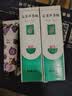 完美芦荟胶40g*2补水保湿乳修护面霜改善毛孔粗糙祛痘温和不刺激 实拍图