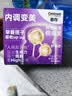 善存女士复合维生素 B族VK2CE矿物质烟酰胺叶酸多维元素片高吸收紫瓶 实拍图