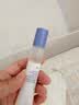 babycare紫草爆珠霜婴儿儿童防护舒缓止痒宝宝用户外旅行爆珠珠 20g 实拍图