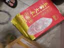 十月稻田 寒地之最 东北长粒香大米 8斤（东北大米 香米 4kg/公斤） 实拍图