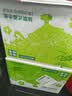 清风【李昀锐同款】抽纸 原木2层200抽*20包S码 纸巾 餐巾纸 整箱装 实拍图