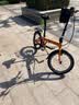 大行（DAHON）P8折叠自行车20英寸8级变速单车KBC083 橙色经典版--京仓 实拍图