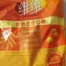 维维维他型豆奶粉1000g低嘌呤营养即食早餐代餐多重营养 非转基因大豆 实拍图