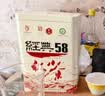 凤牌 红茶 有机经典58 铂金臻品58 凤庆滇红特级100g罐装 茶叶  实拍图