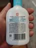 大宝【丁禹兮推荐】SOD清爽保湿凝露100ml*2乳液面霜擦脸油补水护肤品 实拍图