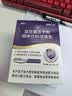 江中益生菌4000亿 成人肠胃肠道双歧杆菌调理高活性菌2g*20袋 实拍图