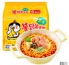 三养（SAMYANG）火鸡面三养芝士火鸡面方便面700g(140g*5)早餐泡面拌面宵夜速食 实拍图