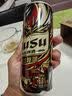 乌苏啤酒（wusu）楼兰秘酿烈性啤酒330ml*1罐 京东自营 实拍图