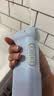 usmile笑容加冲牙器【新升级】便携式水牙线洗牙器 除菌斑净澈口腔 第三代C10S晴山蓝3.0生日礼物 实拍图