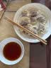 湾仔码头三鲜水饺1320g66只饺子速食面点饺子夜宵儿童早餐速冻半成品 实拍图