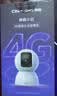 神眸 智能无线摄像头监控器选配件 内存卡存储卡64G 监控摄像头专用SD卡 实拍图
