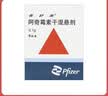 【原研药】希舒美 阿奇霉素干混悬剂 0.1g*6袋/盒 实拍图
