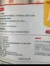 【出口品质】加厚水具套装245ML大容量超市同款杯子家用水杯 白色 【活动专享】245ML50只装（新老包装随机发货） 实拍图
