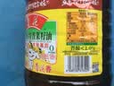 鲁花 【保真菜籽油】食用油 低芥酸特香菜籽油 6.18L   物理压榨 实拍图