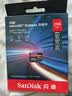 Sandisk闪迪256GB TF(MicroSD Express)内存卡 读880MB/s 写650MB/s 适配运动相机无人机 Switch2游戏机存储卡 实拍图