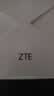 中兴（ZTE）巡天 AX3000满血WIFI6千兆无线家用路由器 自研双核主芯片 5G双频穿墙王wifi路由 Mesh 3000M速率 实拍图