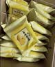 江中猴姑经典猴头菇养胃饼干高钙中老年人营养品办公室零食礼盒1440g 实拍图