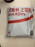 宜而爽【三层加厚 100%纯棉】三层棉男士保暖内衣套装全棉圆领秋衣秋裤 实拍图
