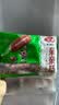 安井亲亲肠 300g/包 火锅丸子烧烤丸料 空气炸锅麻辣烫关东煮食材 实拍图