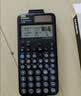 卡西欧（CASIO）fx-991CNCW科学函数计算器fx-991升级款大学生考研物化生竞赛考试学习专用黑色二代 实拍图