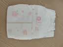 好奇（Huggies）铂金装小桃裤纸尿裤S96片(4-8kg)新生儿小号尿不湿【散热口碑王】 实拍图