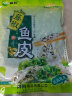 阿具 凉拌泡椒鱼皮开袋即食零食餐厅特色小吃 藤椒鱼皮丝150g*5 实拍图