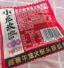 小龙坎多功能烧菜火锅底料50g*4颗 牛油麻辣小块包装一人食麻辣烫冒菜 实拍图