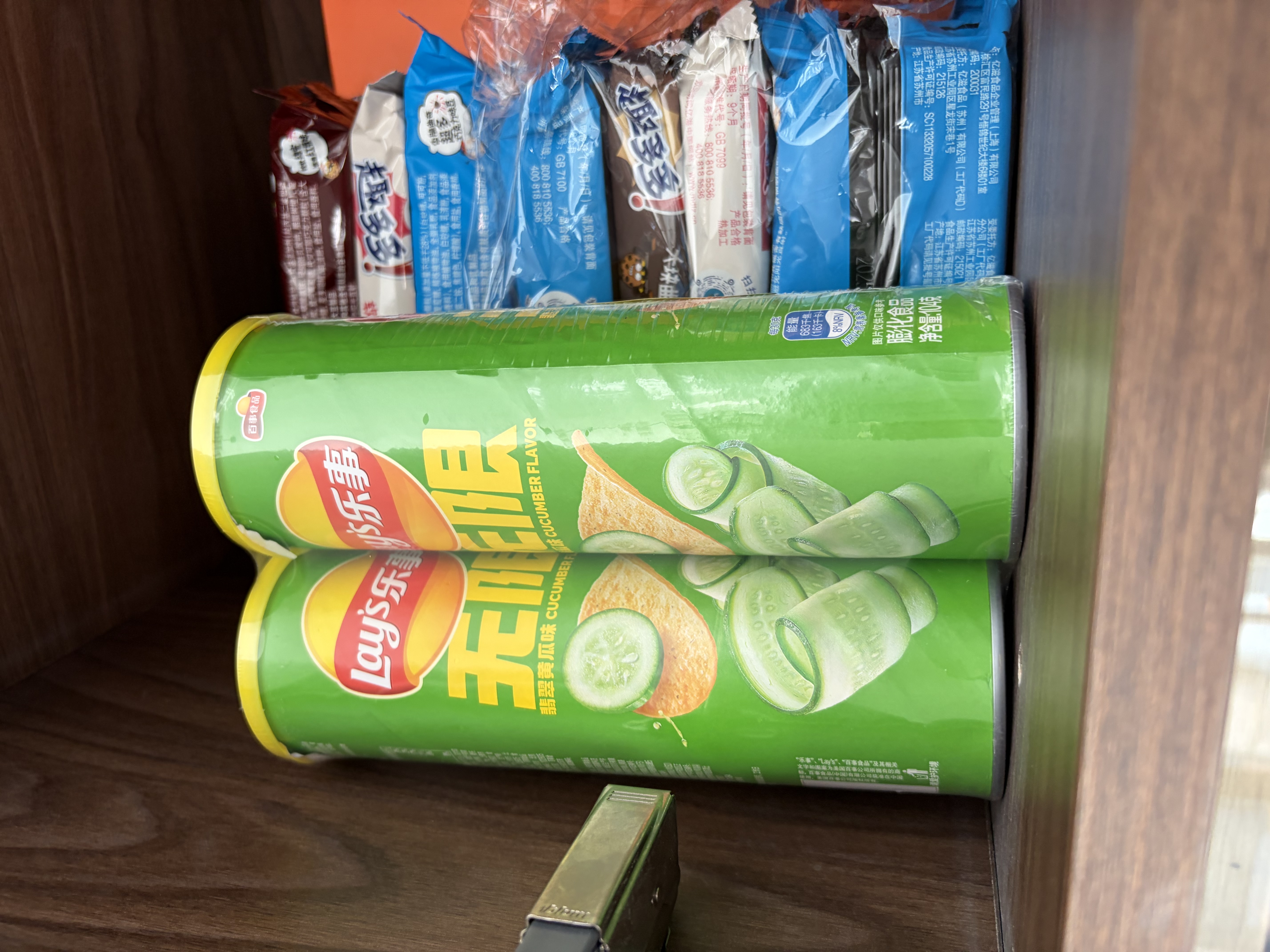乐事（Lay's）无限薯片 翡翠黄瓜味 104克*2罐 208克 休闲零食 膨化食品 实拍图