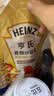 亨氏（Heinz）沙拉酱 香甜沙拉酱 蔬菜水果沙拉寿司酱 200g袋装 实拍图
