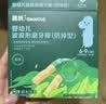 英氏婴幼儿磨牙棒原味带绳防掉婴儿宝宝零食6-12个月磨牙饼干80g 实拍图