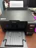 爱普生（EPSON）【6代新品】L4358墨仓式彩色无线AI学习打印机一体机家用办公L4266 L4268升级自动双面液晶屏 黑 实拍图