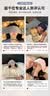 桂枫【10A抗菌】凉感玻尿酸重力眼罩睡眠遮光睡觉微压缓解眼疲劳深睡 实拍图