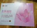 仁和妇科抑菌凝胶阴道炎宫颈炎医用私处专用细霉菌性白带外阴瘙痒保养 实拍图