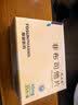 [优立通] 非布司他片40mg*35片/盒 2盒装 实拍图