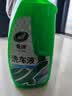 龟牌（Turtle Wax）硬壳盾洗车液水蜡喷壶套装(TC-4008)1.25L汽车水蜡洗车泡沫清洗剂 实拍图