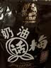 大白兔 奶油话梅糖500g(约100颗) 休闲糖果零食上海特产 实拍图