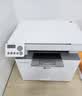 联想（Lenovo）M3350DNW办公激光打印机家用 无线自动双面打印机 高速复印扫描 大印量7000页 实拍图