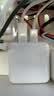 Apple/苹果/苹果 35W双口-横向 type-c充电器充电头多口原装 旗舰店苹果iPhone18 Pro Max/iPad/Mac充电器 实拍图
