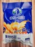 塔拉·额吉内蒙特产经典咸味奶茶奶茶粉400g 全新升级包装 伴手礼 实拍图