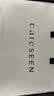 康尔馨五星级酒店床品A类60支纯棉贡缎简约四件套全棉被套浅驼色1.8米床 实拍图
