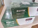 天章 （TANGO）新绿天章针式打印纸电脑打印纸四联打印纸二等分撕边发票报销物流发货单241-4-1/2S白红蓝黄1000页 实拍图