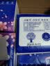 【真实惠】樱花原木抽纸餐巾纸面巾纸卫生纸家庭装实惠装 樱花原木抽纸 5层 240张*16包 实拍图