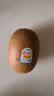 佳沛（zespri）新西兰金奇异果18粒超大原箱175-204g猕猴桃水果礼盒 实拍图