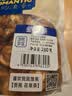 贡苑特级金桔茶干大份量260g金桔干泡水喝的即食大果水果茶花茶花果茶 实拍图